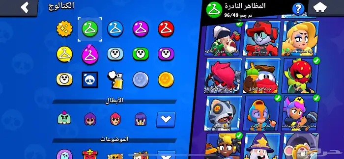 حساب براول ستارز 70 ألف كأس(تم تسليمه) 10