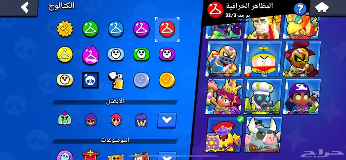 حساب براول ستارز 70 ألف كأس(تم تسليمه) 36