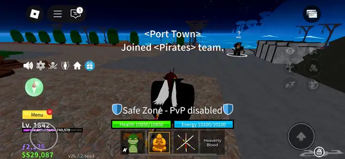 حساب للبيع بلوكس فروت فيه 3 دبل مساحه 0