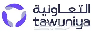 تأمين العيوب الخفية التعاونية مقاول مصنف 0