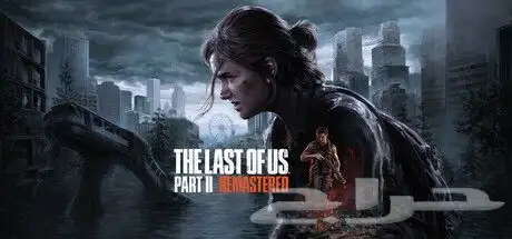 the last of us 2 0