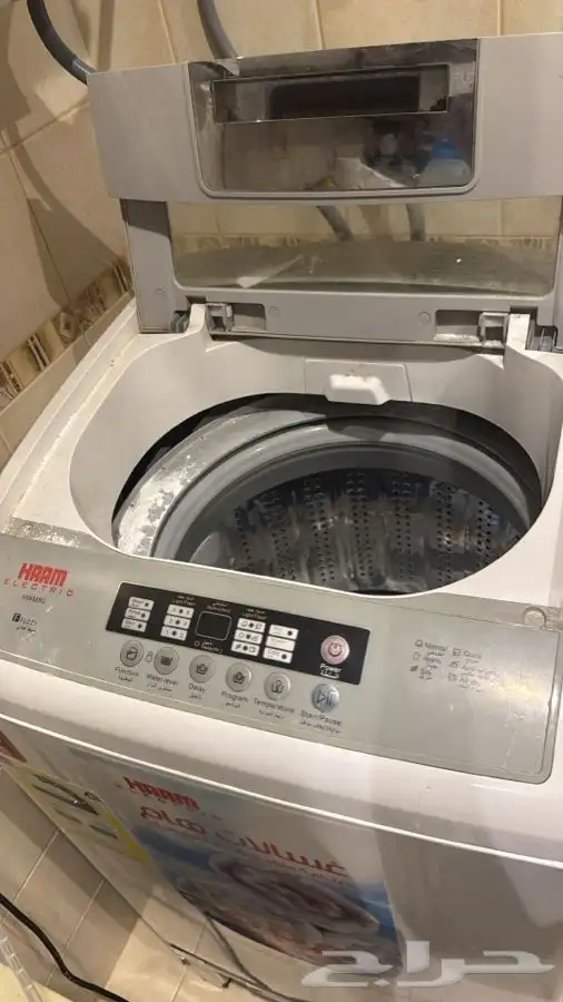 غسالة ملابس 1