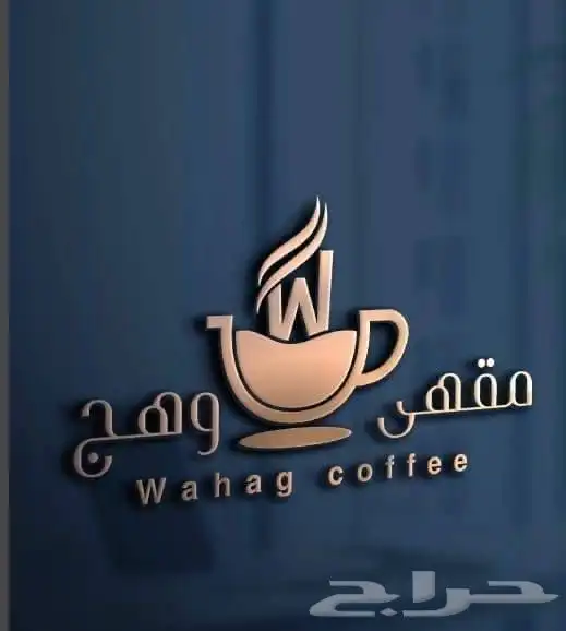 مصمم جرافيك لوقو منيو بروفايل جرافيك هويه 3