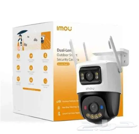 كاميرا المراقبة الخارجية Imou Cruiser بعدستين 0