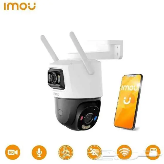 كاميرا المراقبة الخارجية Imou Cruiser بعدستين 1