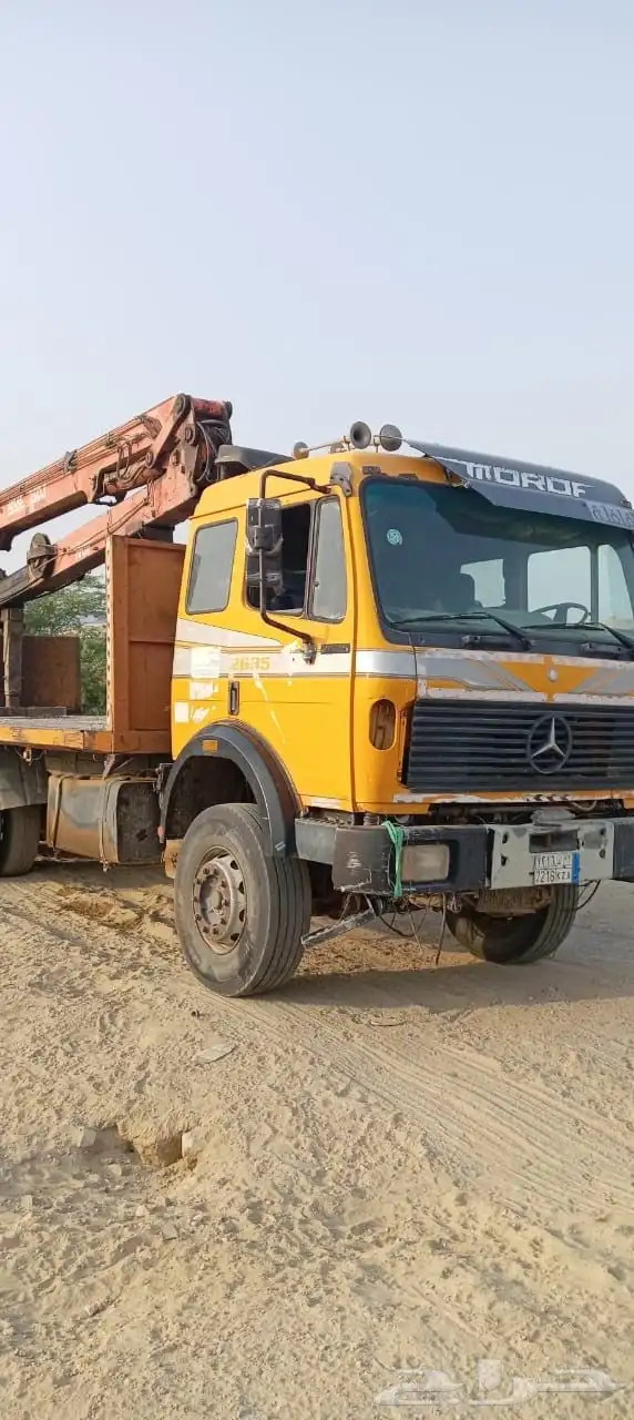 مصنع بلك مجهز بالكامل لتواصل على الواتس اب 8