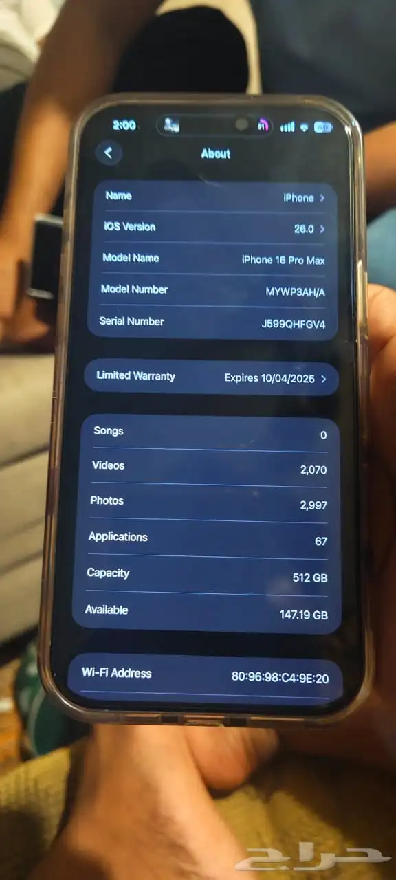 iphone 16 pro max 512gb 3