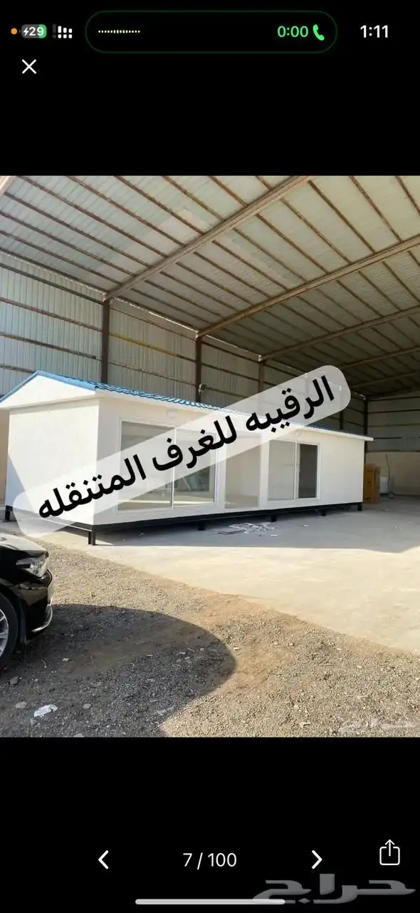 بركسات غرف جاهزه اكواخ خشب بيت متنقل غرف اسمنت بورد مجالس 40