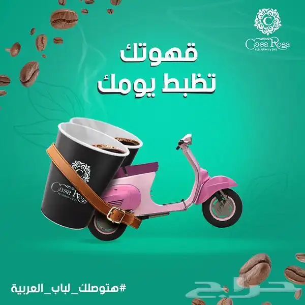 مصمم جرافيك لوقو منيو بروفايل جرافيك هويه 11