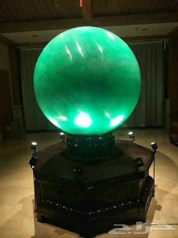 حجر اليشم العملاق 1