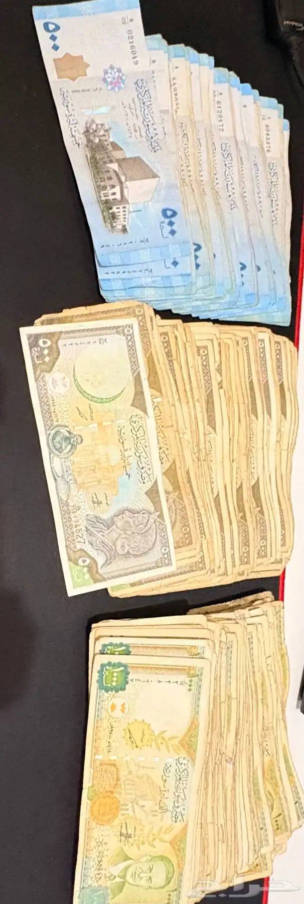 عملات سوريا 3