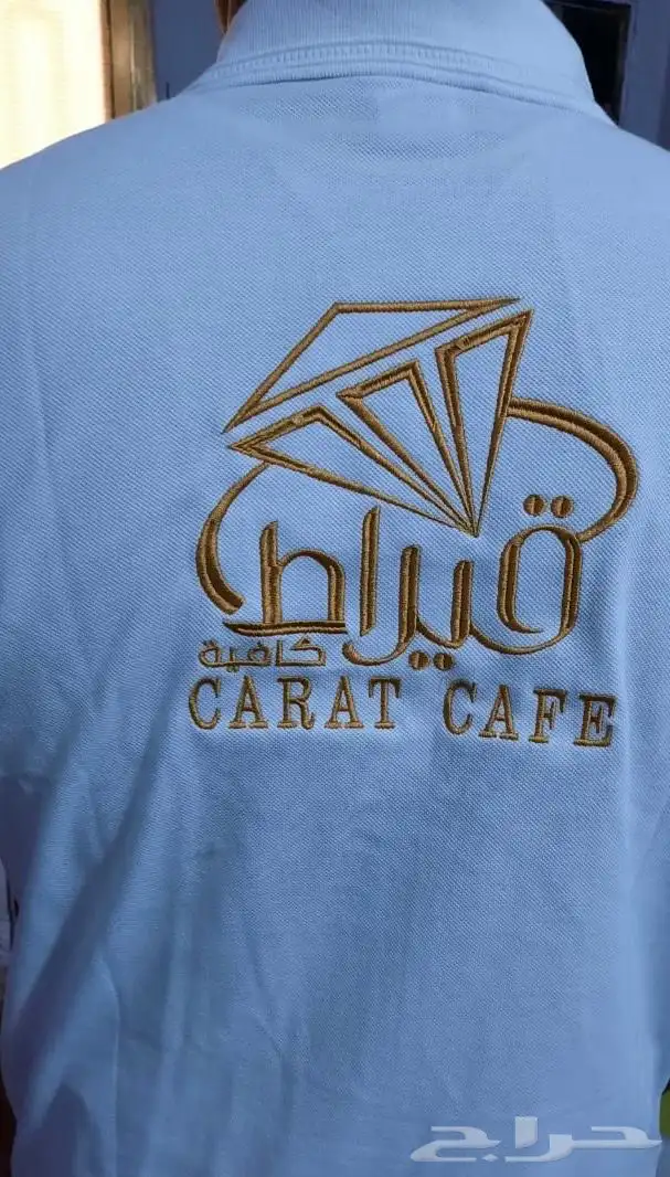 تطريز خياطة 2