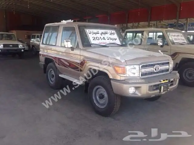 ربع ذهبي مطلوب 1