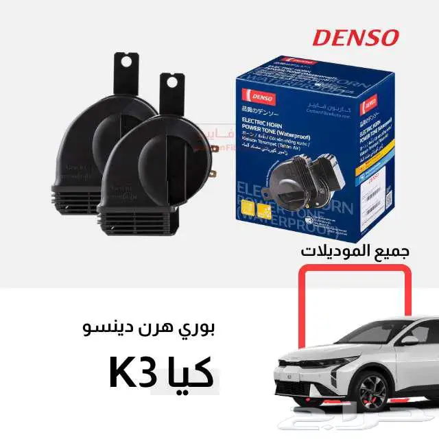 بوري كيا 22