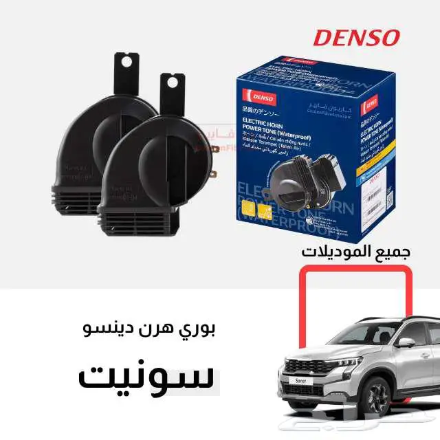 بوري كيا 12
