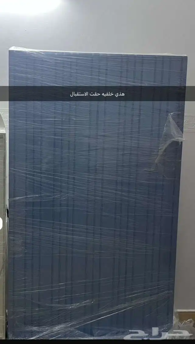 طقم استقبال متكامل بجميع ملحقاته سبب البيع ماله مكان 1