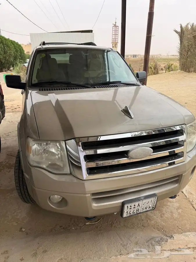 اكسبدشن 2008 5
