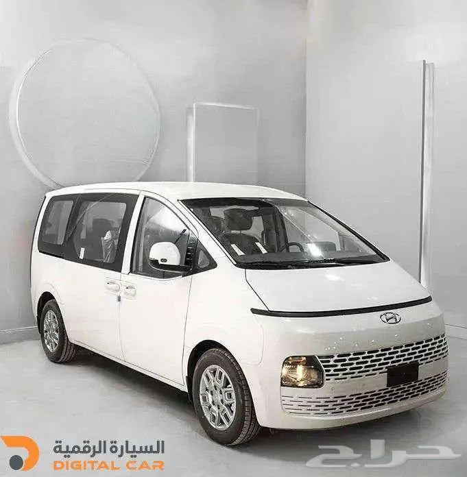 هيونداي ستاريا 11 راكب 2026 ضمان الوكالة 1