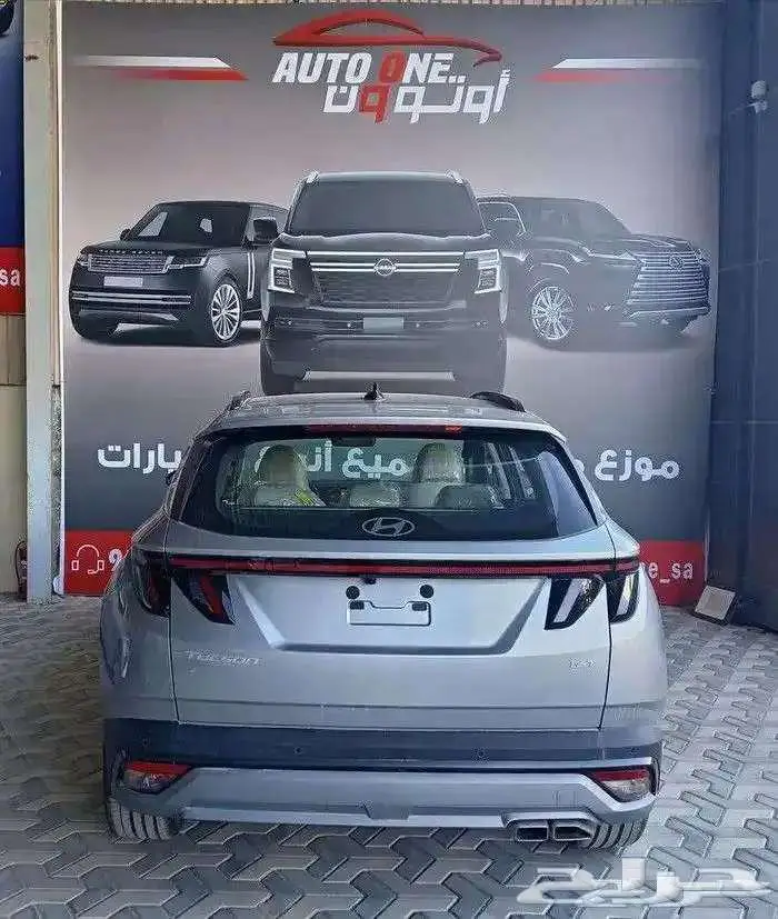 هيونداي توسان 1.6 سمارت 2025 كاش وتقسيط 5