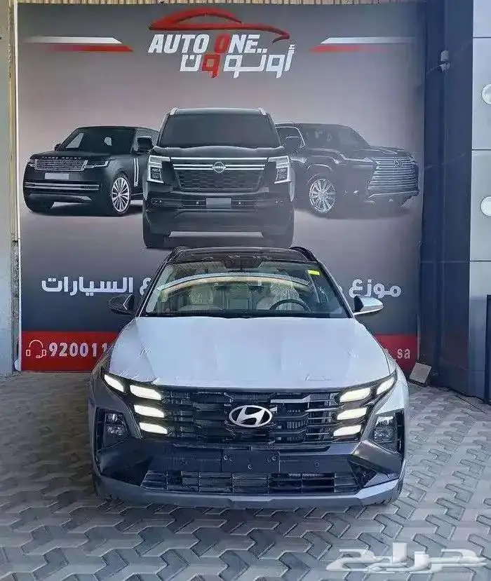 هيونداي توسان 1.6 سمارت 2025 كاش وتقسيط 0