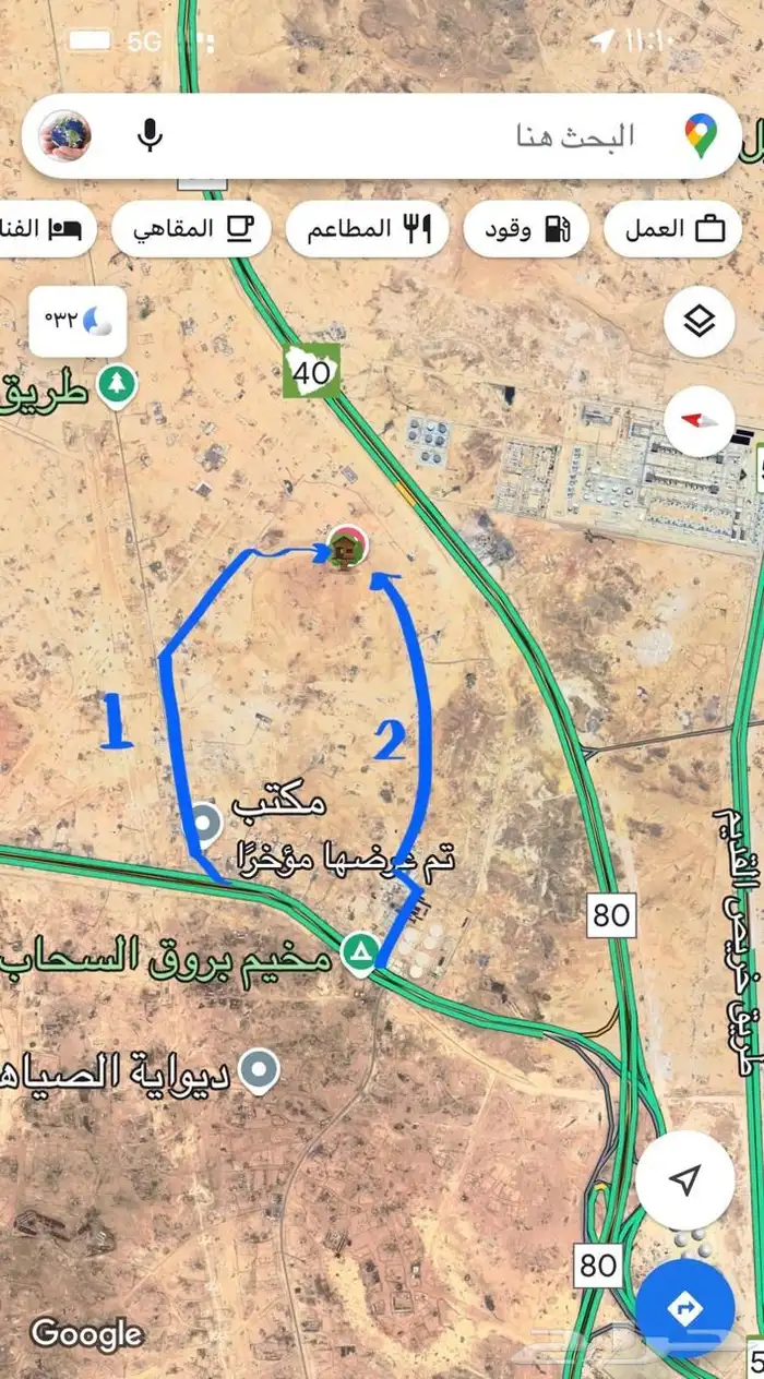 تقاطع طريق الدمام مع طريق رماح للإيجار اليومي 9