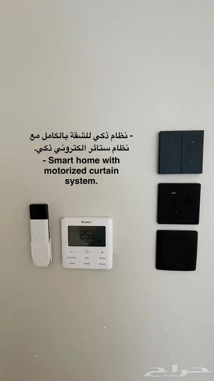 شقة جديده للايجار البندريه الخبر 5