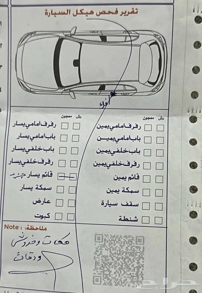ماليبو 2016 نضيف . 17