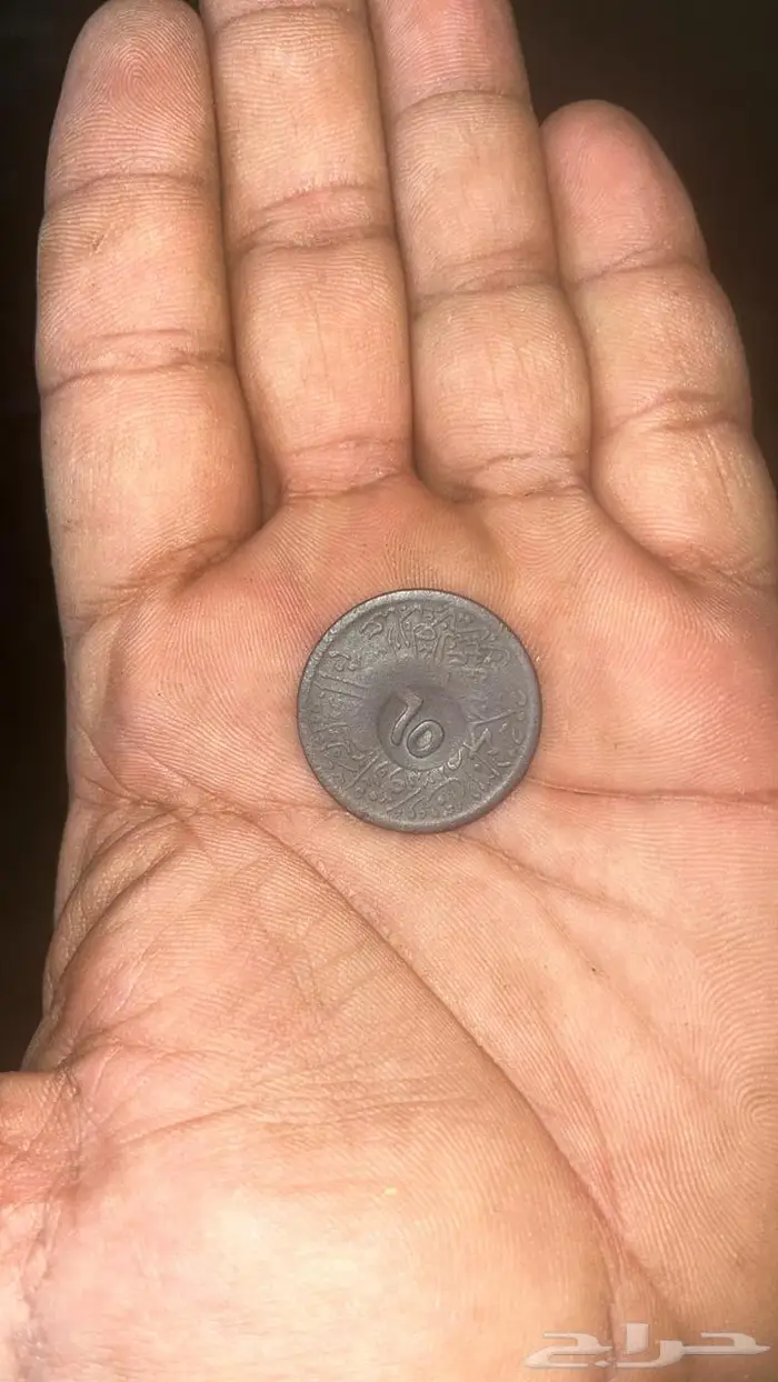عمله نادره جدآ 1