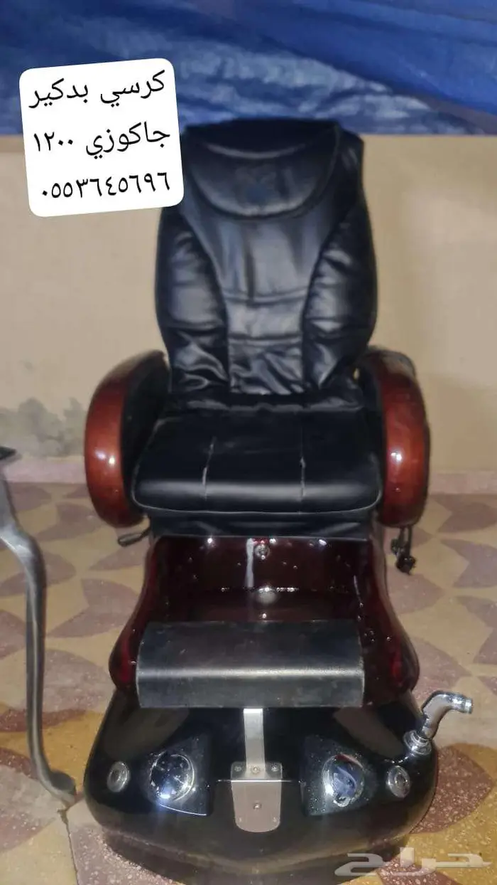 اتثا مشغل. للبيع خلال 24 ساعه 1
