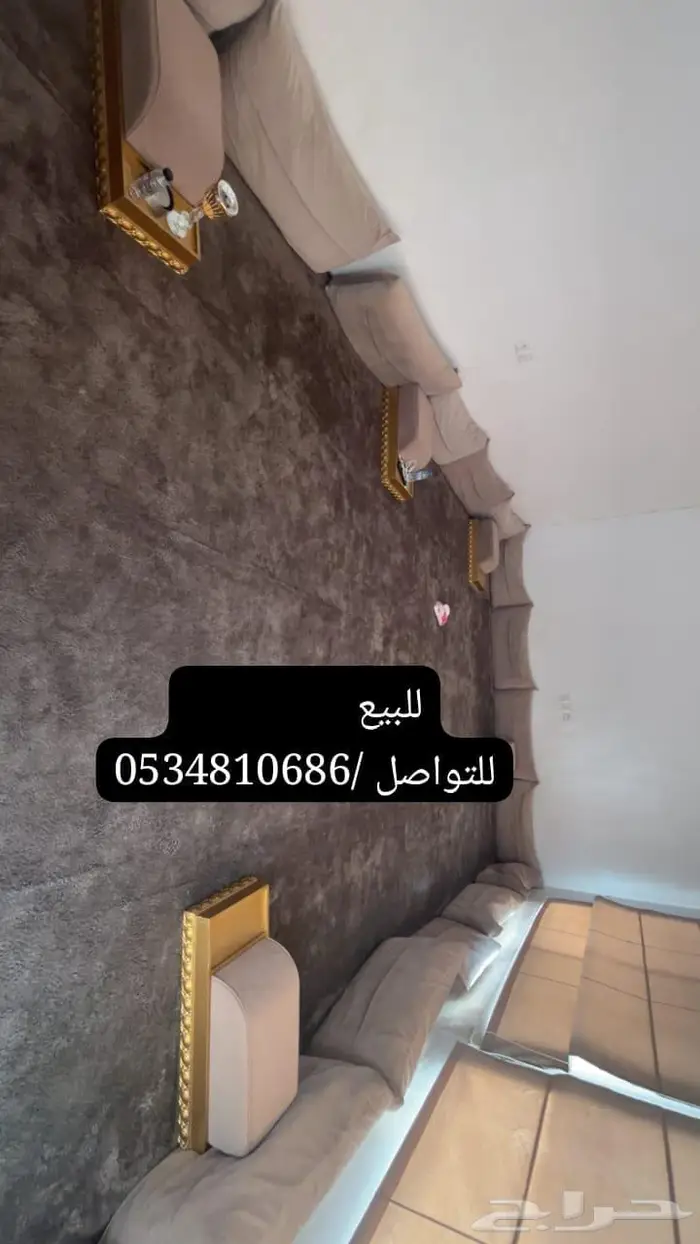 مساند للبيع 0