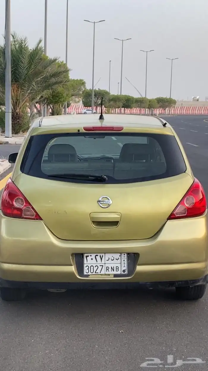 المطلوب فيها 11000 3