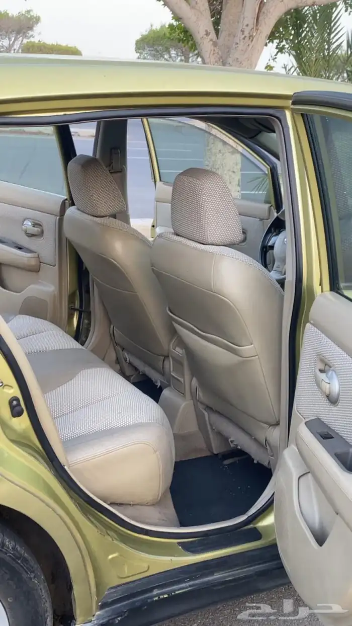 المطلوب فيها 11000 14