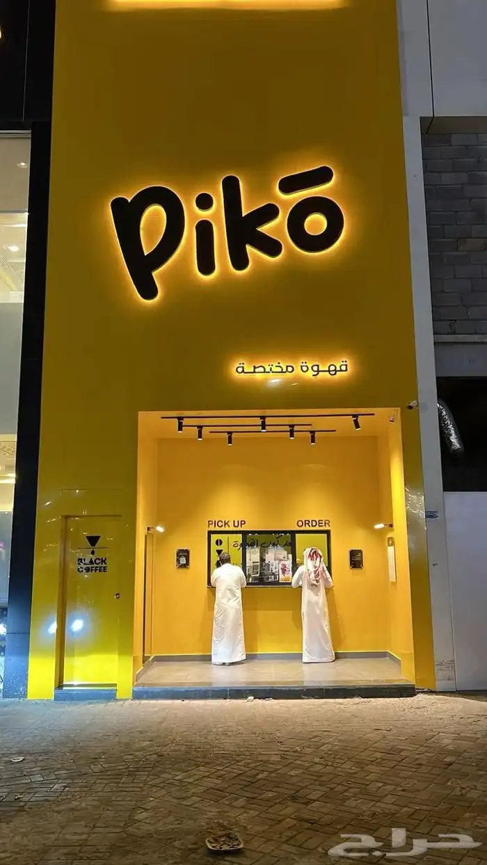 لوحات محلات لوحات حروف بارزه مطبوعات 0