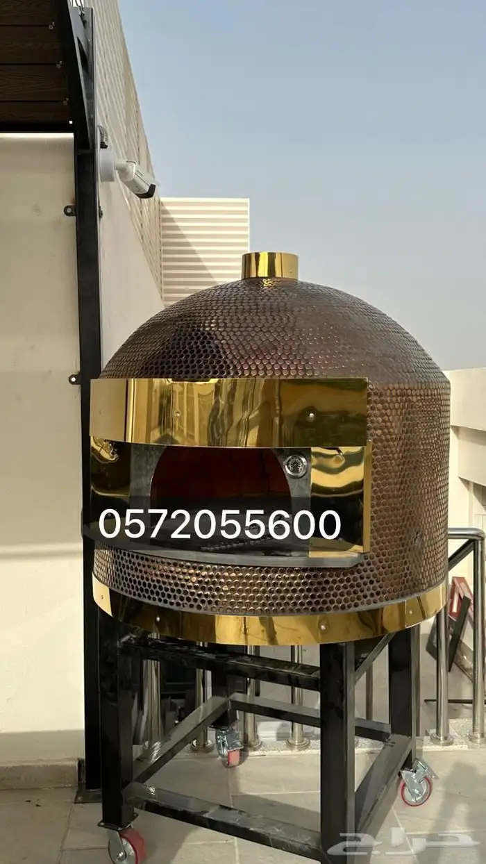 إفران نابوليه بيتزا إيطاليه 5