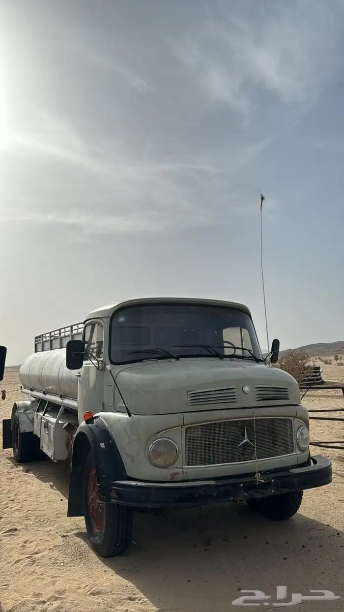 حصنيه البيع 0