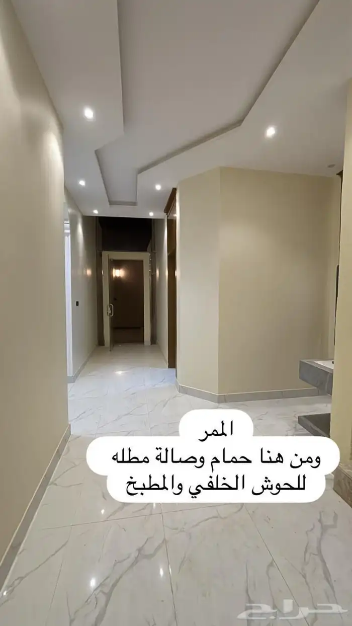 فيلا للايجار 8
