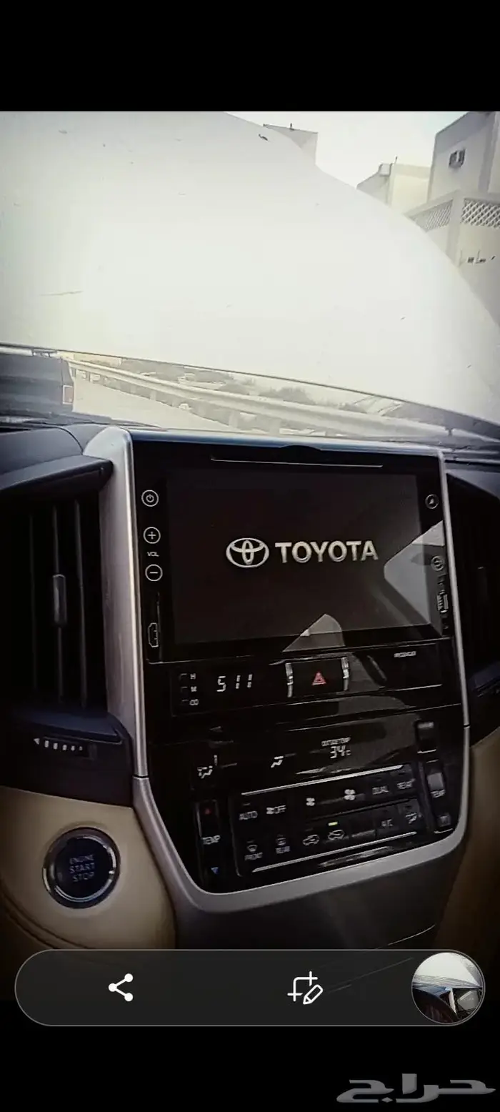 تويوتا لاندكروزر Land cruiser 29