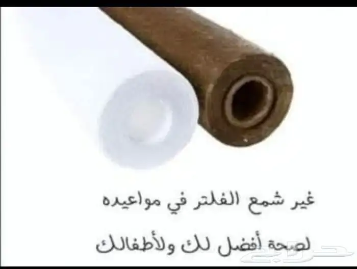 تغيير أجهزة التحلية مياه 3