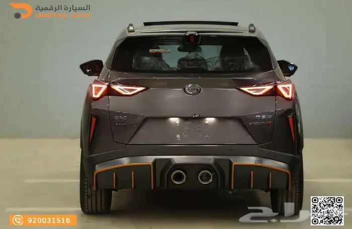 GAC GS3 ام زووم سبورت 2025 تقسيط 4