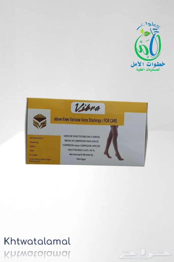 شراب دوالي 1