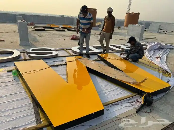 لوحات محلات لوحات حروف بارزه مطبوعات 3