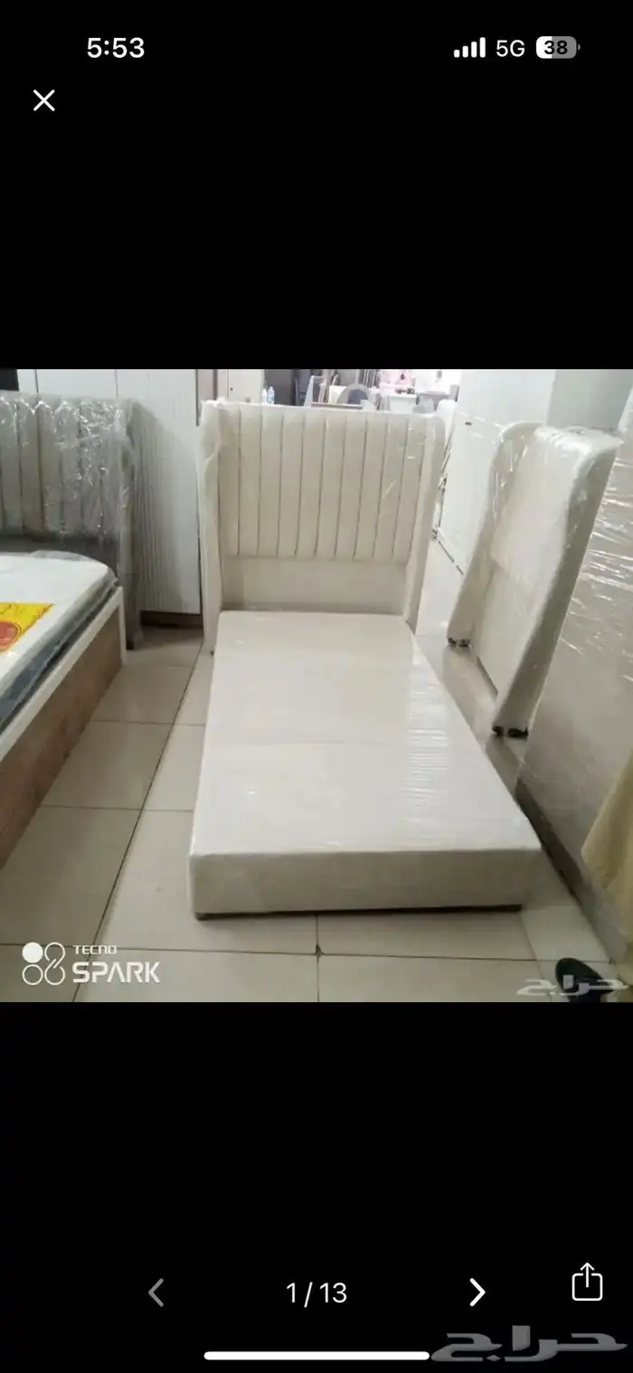 سرير نفر 1