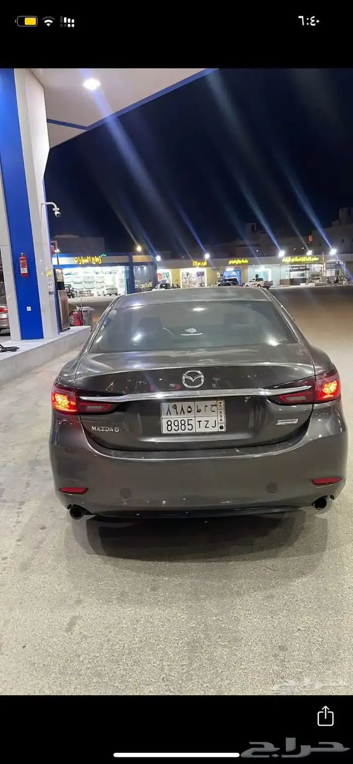 سياره مازدا 2016 2