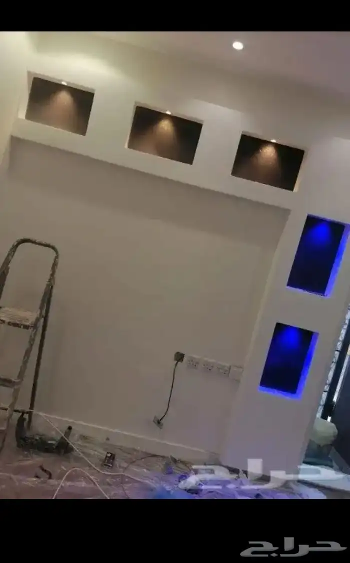 شغل سباق كهربائي مول 9