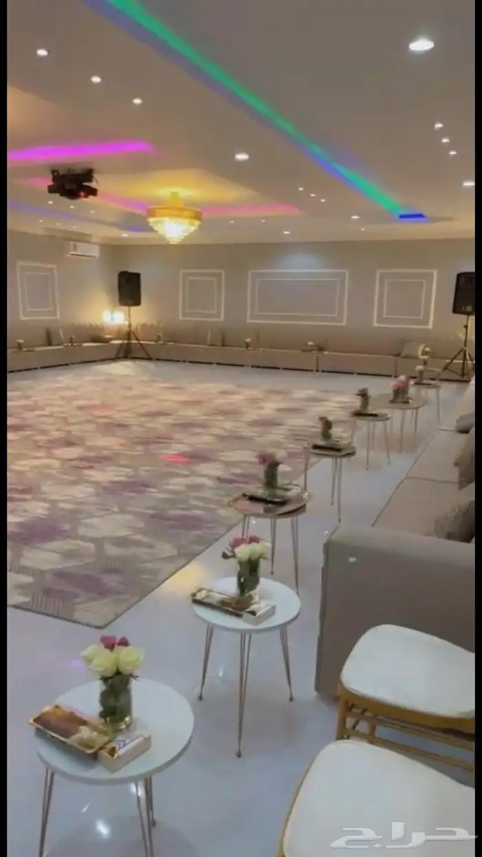 اجمل مساء للمناسبات 0