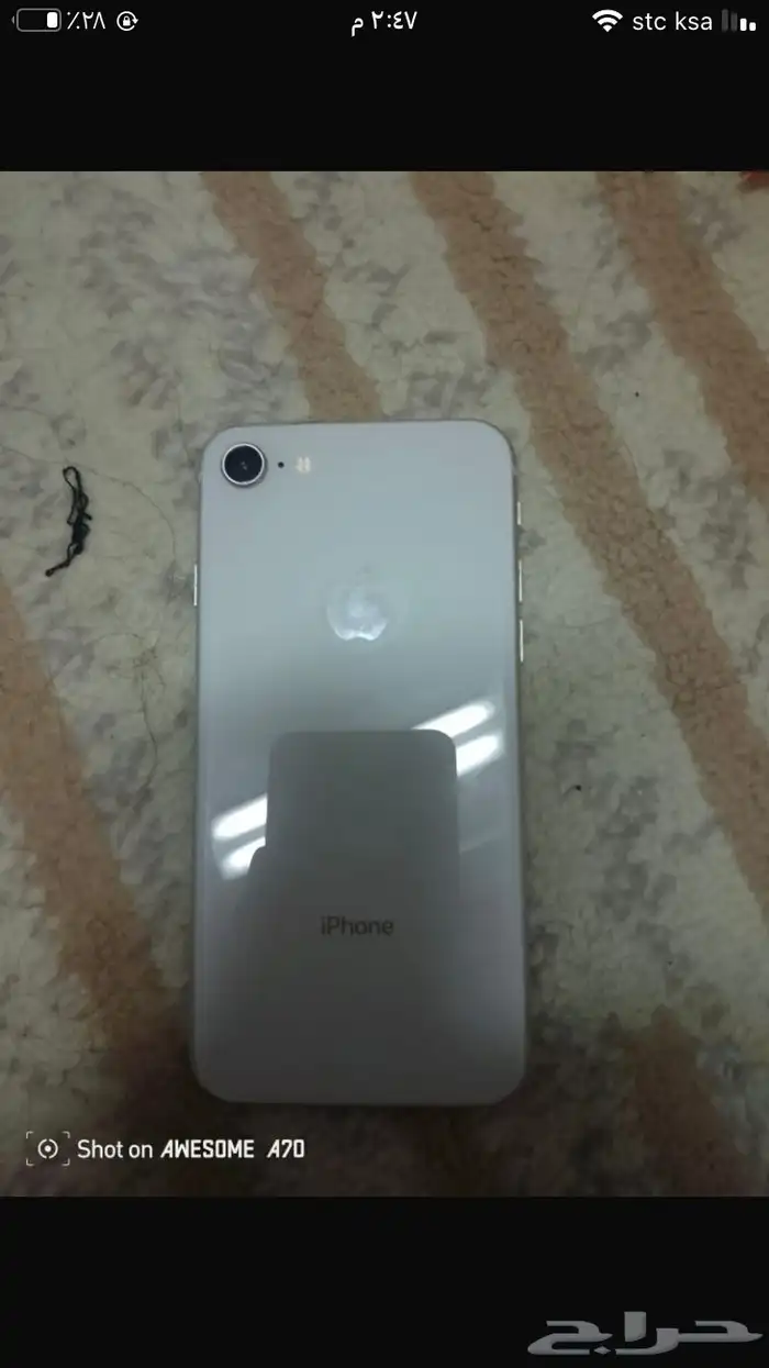 ايفون 8 عادي 256 6