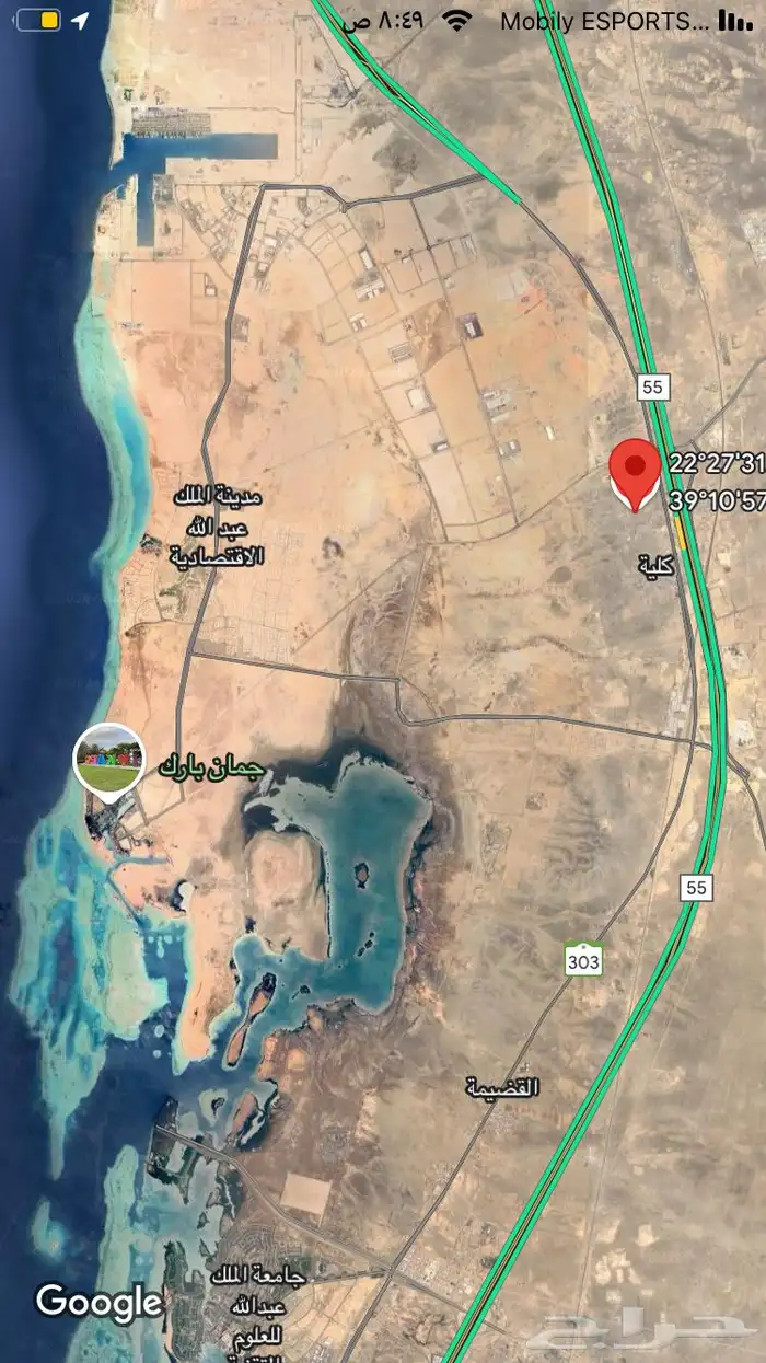 نص ارض للبيع بمخطط صعبر شمال ثول ( انا المالك ) 0