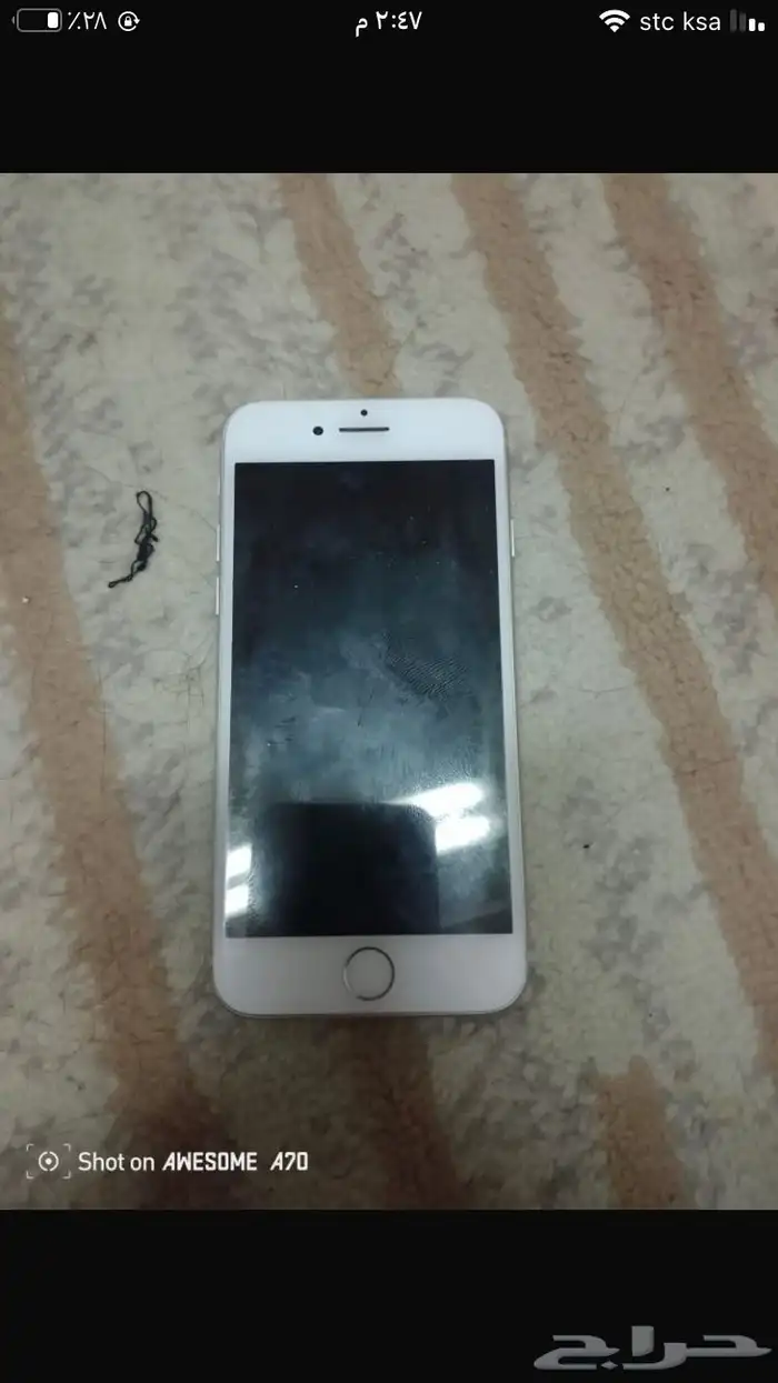 ايفون 8 عادي 256 7