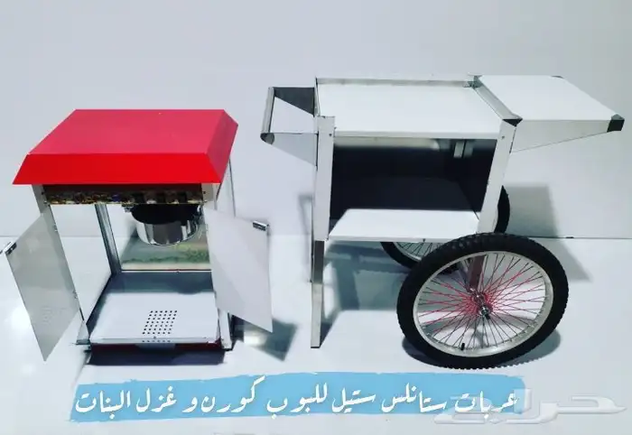 معدات تسالي مكينة فشار غزل بنات معدات مطاعم استانلس استيل 5