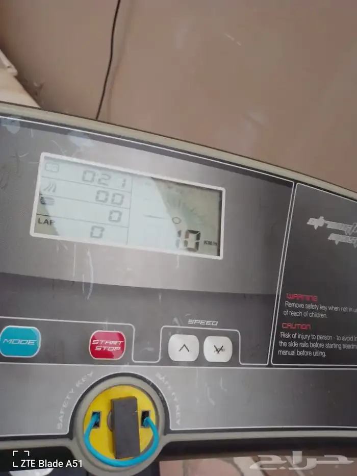 سير كهربائي رياضي 3